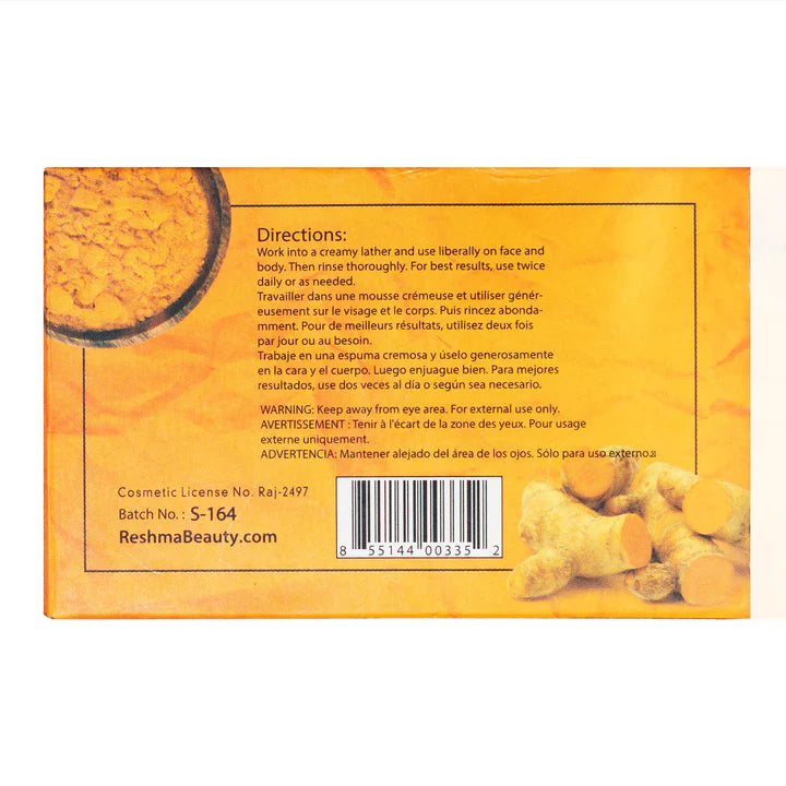 Reshma Moisturizing and Illuminating Turmeric Soap - 5.5 oz