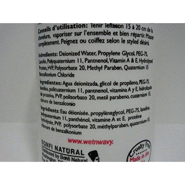 Wet N Wavy Vitamin E Leave-in Conditioner- 16 oz
