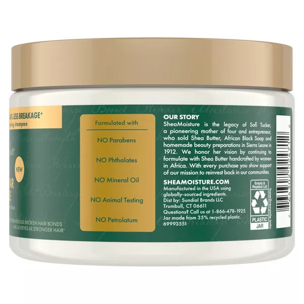 SheaMoisture Bond Repair Hair Masque - 11 oz