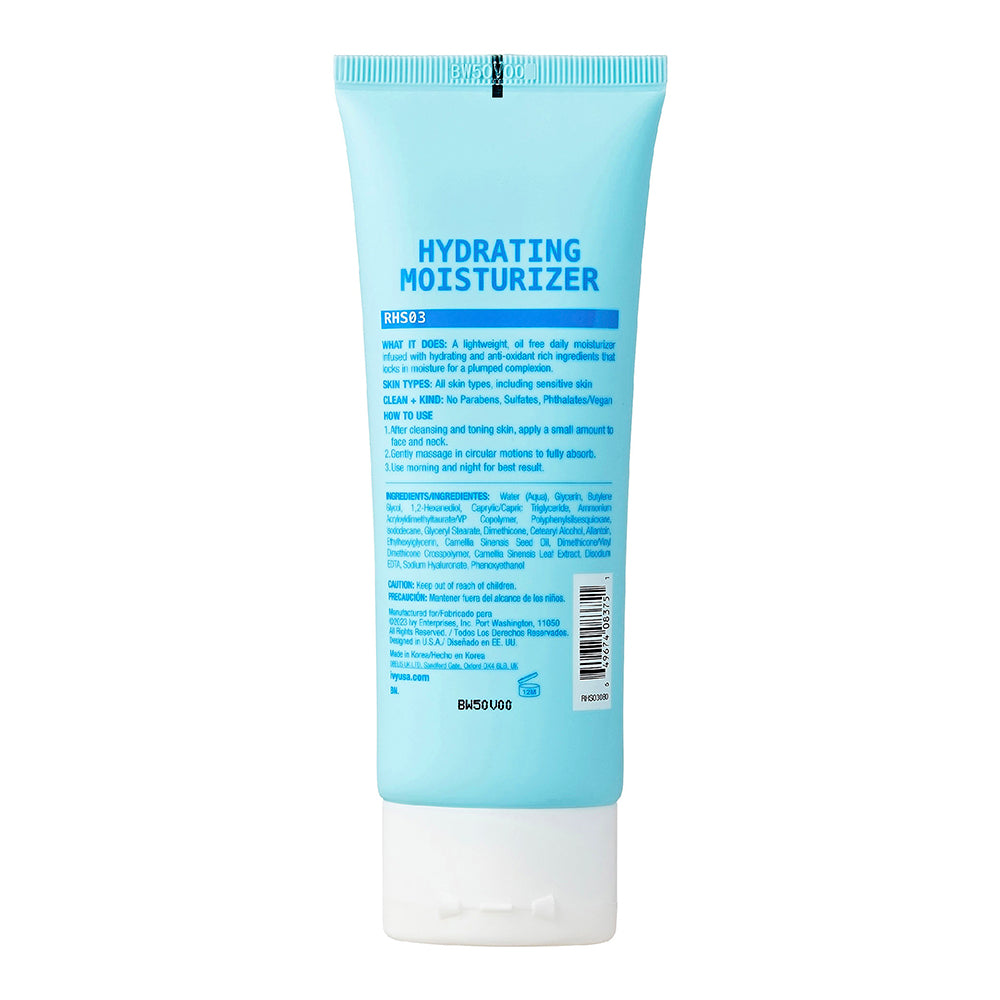 Ruby Kisses Hydrating Moisturizer